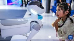 中国“人工智能+”加快赋能千行百业