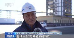 <b>破解运力严重 黑地盘秋粮运输按下“加快键”</b>