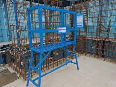 人平易近网丨从“经验施工”到“数据管控” 福