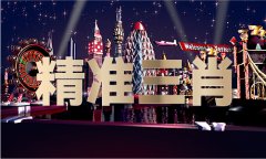 91无套射逼视频正在线旁不雅app